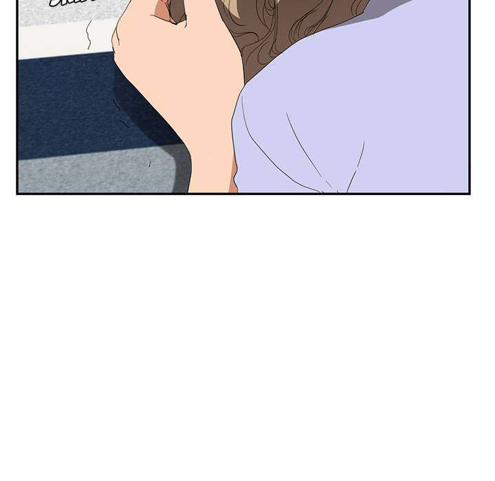 My Stepmom - Chapter 23 - Andromeda 11 page 41 hentai porn comic manga doujin